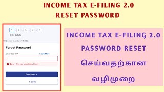 Income Tax E-Filing How To Reset Pword Forget Pword