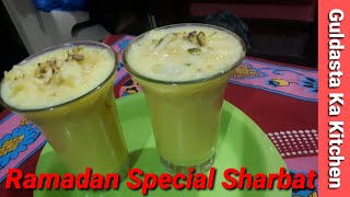 Purani Dilli ka famous Apple Sharbat |Nafrat ka Sharbat only 3,4 Ingredient |Mahim wala Sharbat