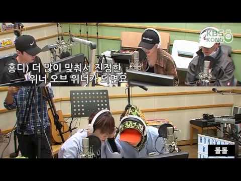 [위너 라디오] 학창시절 민호의 별명은?