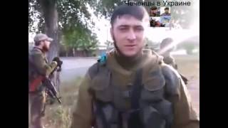 Чеченцы утверждают что убили Добермана! Война в Украине Чеченцы утверждают что убили Добермана! Война в Украине
