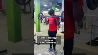 Gymrat Will Never Bow Done  short viral fitness youtubeshorts motivation trending biceps