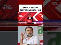 RAHUL ATTACKS CENTRE OVER LPG HIKE #rahulgandhi #commerciallpg #lpghike #shortsviral