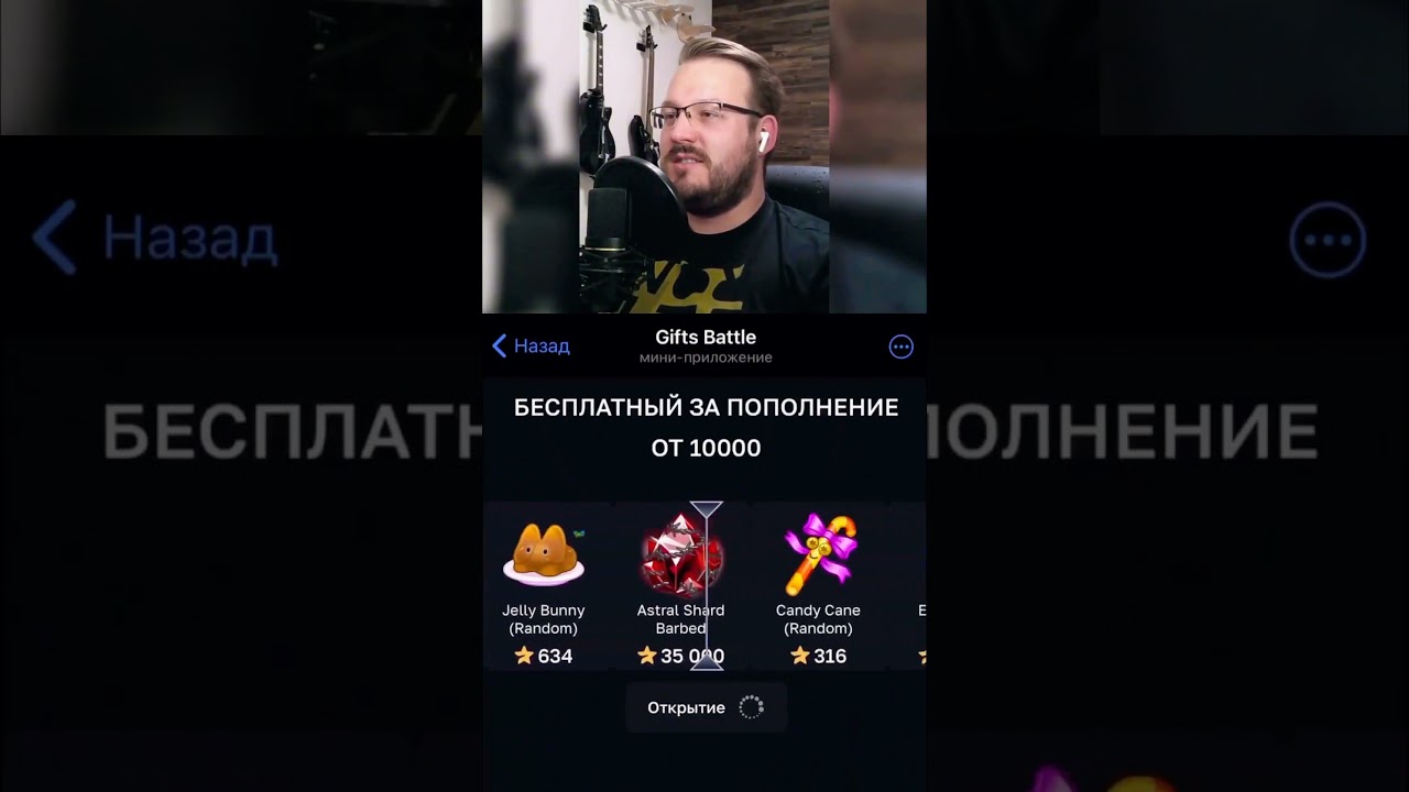 GB11sek892729565 part 388