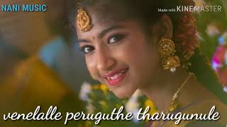 Download lagu Rathi punnami chanduruda song Nani Chinna creation Rathi punnami chanduruda song Nani Chinna creation