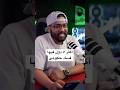 أكثر 5 دول فساد ا في العالم 