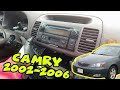 How To Remove A Stereo Radio From A Toyota Camry 2002 2003 2004 2005 2006 DIY 