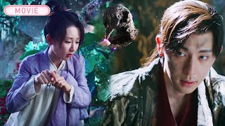 【MOVIE】女孩好心救下一隻小鳥，沒想到他竟是天帝之子，命運從此改變！#杨紫 #邓伦 #罗云熙 #drama #灰姑娘 screenshot 5