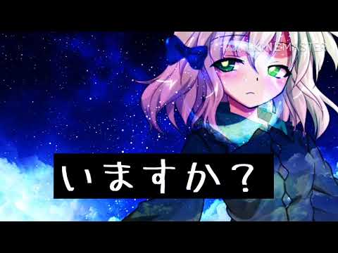 【お祝い MV】大嫌いなはずだった