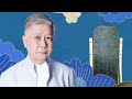 东晋墓碑用来做豆腐，“爨”氏竟然是汉晋时期的大姓氏