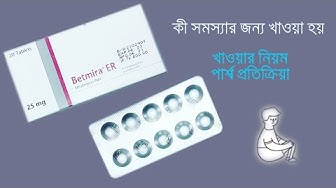 Drug Health Tips Youtube