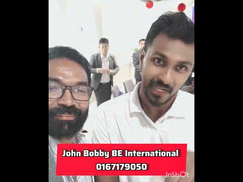 Aulora Pants And Socks With Kodenshi Technology BE International 