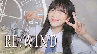 RE:WIND (리와인드) - ISEGYE IDOL (이세돌) / Cover by Darlim 달림