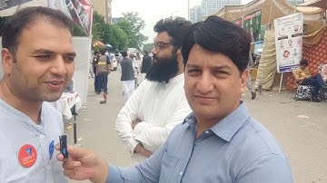 Pakistan Engineering Council Elections Polling|Situation at Blue Area Islamabad