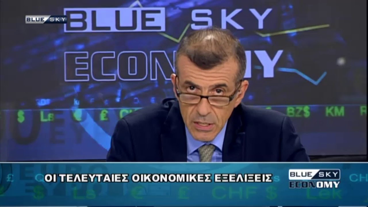 BLUE SKY ECONOMY 7/9/18 tv kanalları