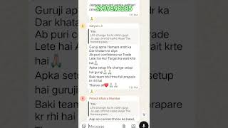 life change session #trading #stockmarket #nifty #trader #sorts #sortvideo #viral