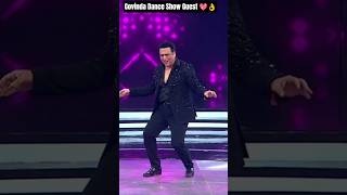 Govinda Dance Show Guest