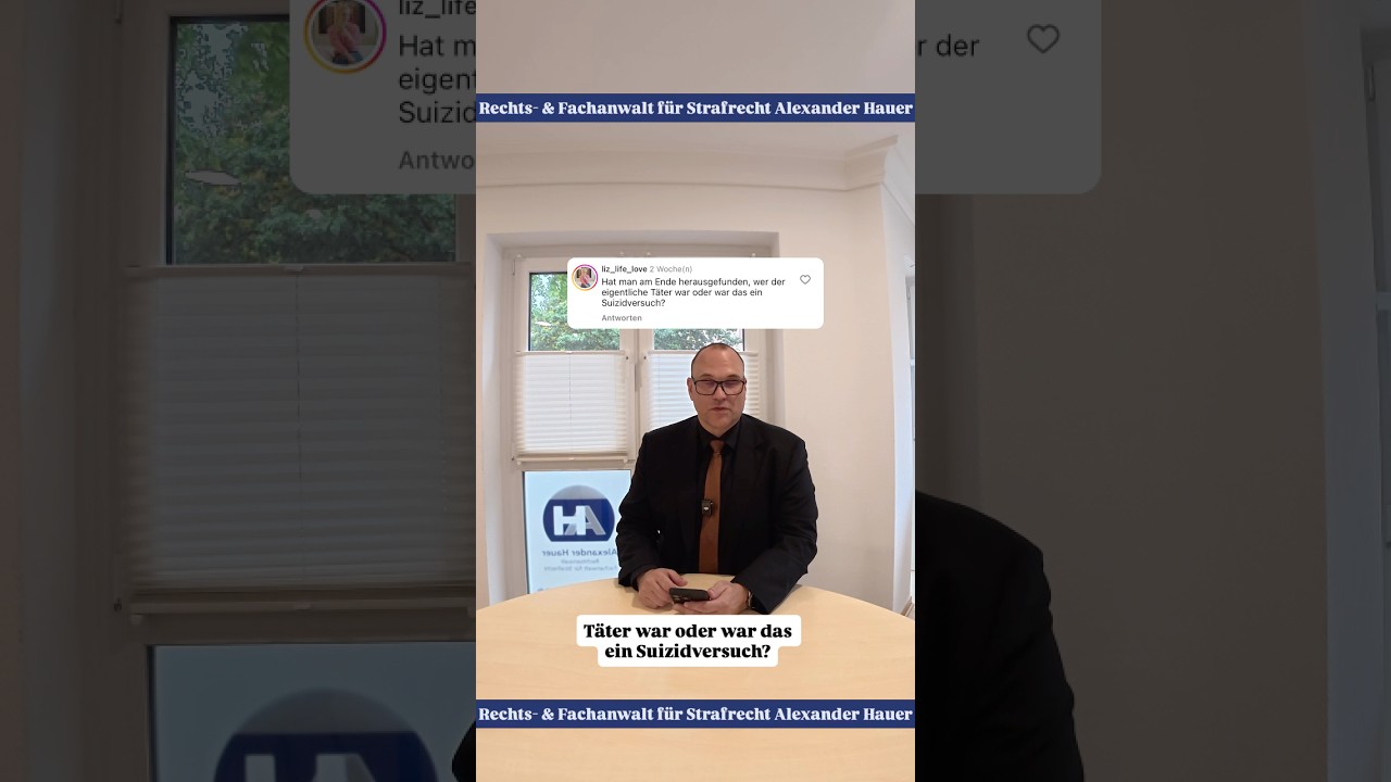 ll Harry Wörz ⚖️ Der wahre Täter? 