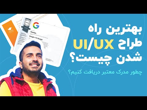 تصویری: آیا استیون ماربری هنوز بسکتبال بازی می کند؟