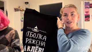 видео: Распаковка)) Нужная « мелочевка» в быту.  картинка: Распаковка)) Нужная « мелочевка» в быту.
