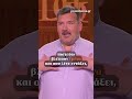 «Πόλεμος» στο Dragons' Den για τον Βασίλη από τις Σέρρες και το απορρυπαντικό του