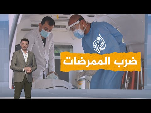 شبكات| بعد الاعتداء على ممرضات في المنوفية.. مطالبات بحماية الطواقم الطبية في مصر