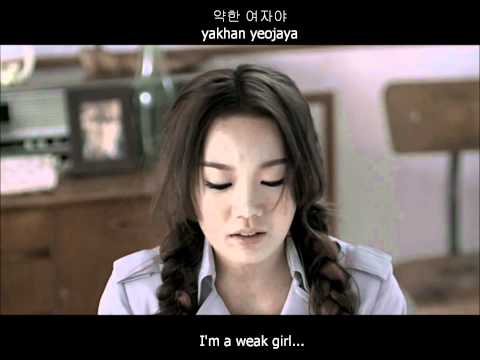 [MV HD] JOO - Bad Guy 나쁜 남자 ft. 2PM's Chansung {Kor, Rom, Eng lyrics trans]