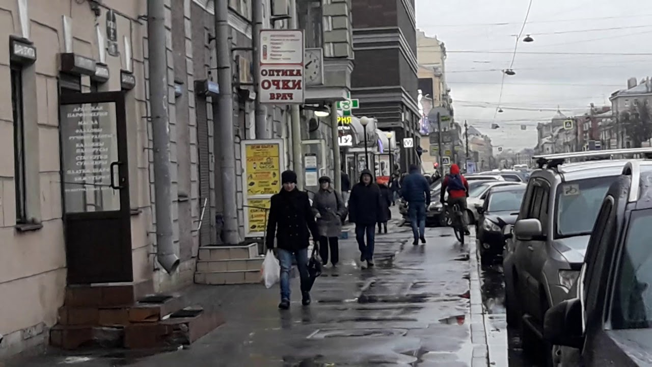Фото На Документы Лиговский