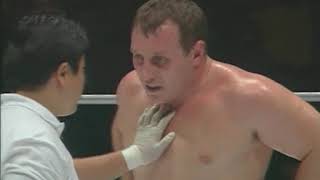 Pride FC 11 Battle of the Rising Sun (02/02)