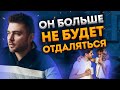 Почему мужчина разлюбил. Что делать?