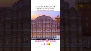#Next trip2025#pink city #khatu shyam baba🙏 bolo jai shree shyam #hazri lagao baba ap b ao🌹