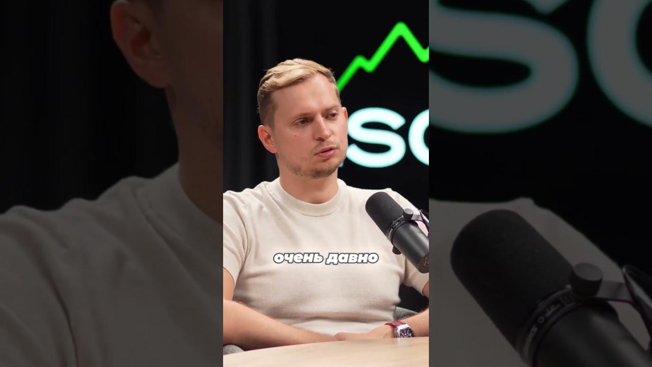 Трейдинг Против Искусственного Интеллекта - У Тебя Нет Шансов?