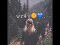 شافوني مسلم شافوني مسلم