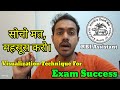 🏦RBI Assistant Visualization Technique to Manifest Your Dream Job Selection #bankingjobs #bankjob