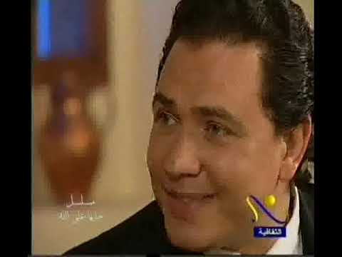 مسلسل خليها على الله ح