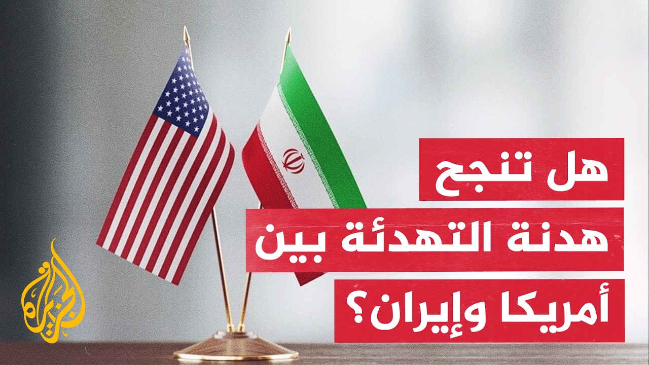 ��� ������ ����� �� ���� �����.. �� ���� ��������� �� ����� ����� ����ɿ
 - نشر قبل 5 دقيقة