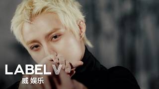 WayV 威神V 'Vision Wings' Mood Sampler #YANGYANG