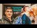 ГОДОВЩИНА СВАДЬБЫ!! Как я поздравил жену с годовщиной в Марокко! Марокканский РЫНОК ЦВЕТОВ!