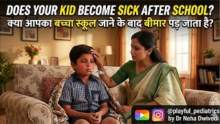 School admission 👧🏻🧑🏻and and infection spike ? 🦠📈