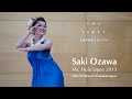 Hālau Nā Mamo O Puʻuanahulu lāpana - The First Impression 2021 #1 Saki Ozawa