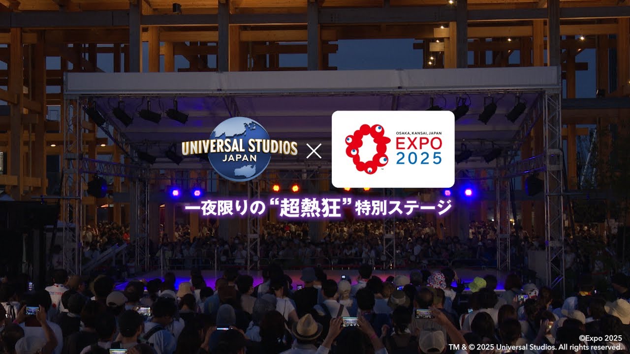 ゾンビが万博に出現！一夜限りのステージ｜USJ