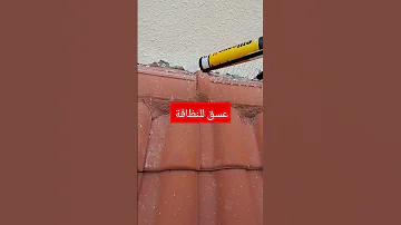 تركيب اشواك طارد الحمام على القرميد Sho Shortvideo Shorts Cleaning Clean Shortsfeed 