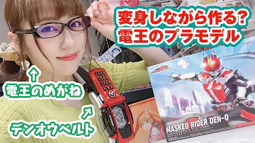 いいじゃんすげーじゃん Mp3