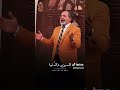 ولد الهدى ابو ياسر ابو شعر