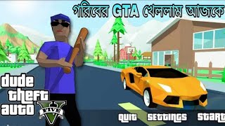 GORIBER GTA 5