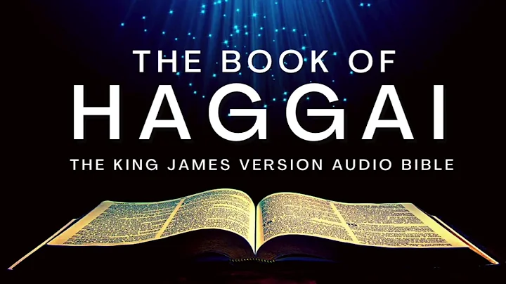 The Book of Haggai KJV | Audio Bible (FULL) by Max #McLean #KJV #audiobible #audiobook