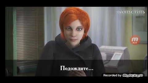 Mystery Night Adventure Hidden Objects Part 2