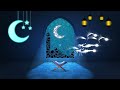 أنترو رمضان بدون حقوق الطبع والنشر