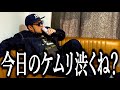 室内なのに渋くキメすぎてる奴【しなこソーダ】【475】【HILL】