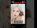 로제 블랙핑크 로제 금발화보 보그코리아 JUMP KPOP스타일 월드투어 블핑포스 로제스타일 블랙핑크로제 로제 블랙핑크 로제 금발화보 보그코리아 JUMP KPOP스타일 월드투어 블핑포스 로제스타일 블랙핑크로제