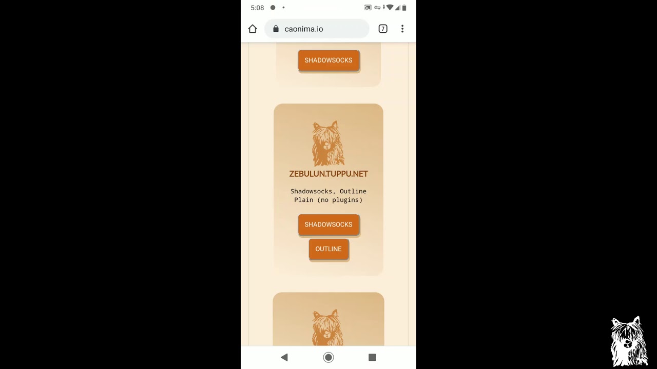 アウトラインを使用して Shadowsocks をセットアップする方法